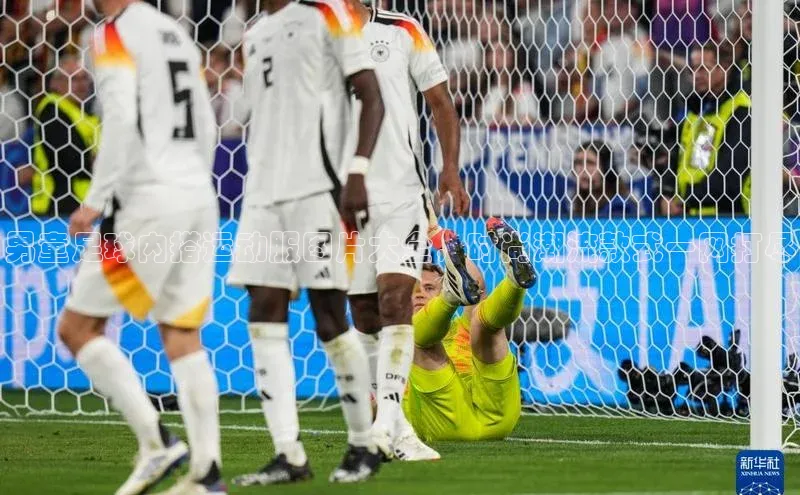 天富平台登录注册百度技术学院男童足球内搭运动服图片大全，时尚潮流款式一网打尽