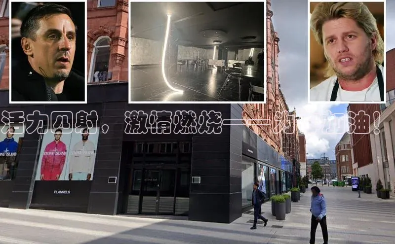 天富登录入口网站百度 H5活力四射，激情燃烧——为你加油！