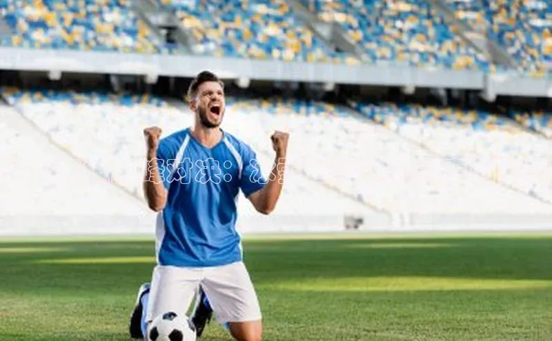 冰上竞技巅峰对决：冰雪运动最高赛事的奥秘