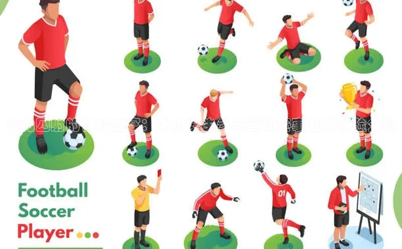 活力四射的体育盛宴：中小学生参与运动赛事直播体验分享