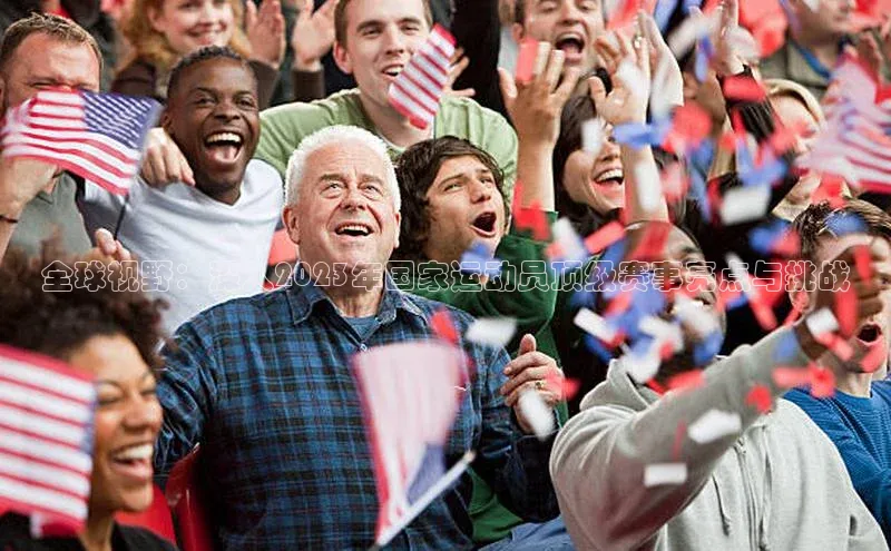 天富平台官网登录入口