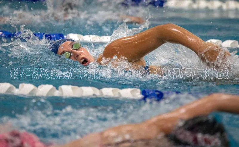 天富测速平台登陆入口