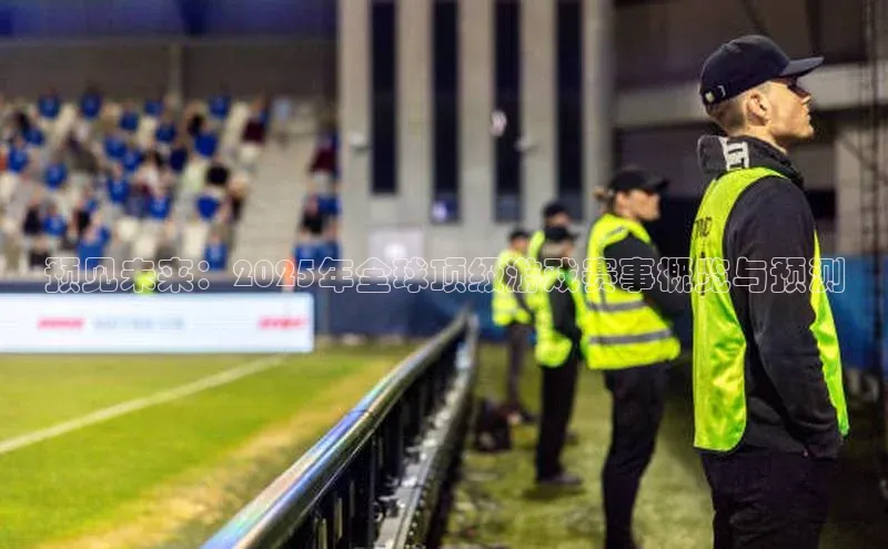 天富平台官网登录入口