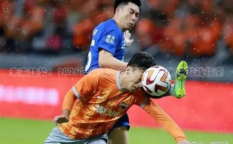 天富注册官网登录