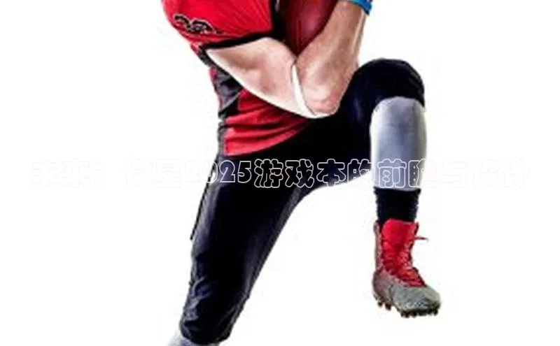 天富注册登录测速