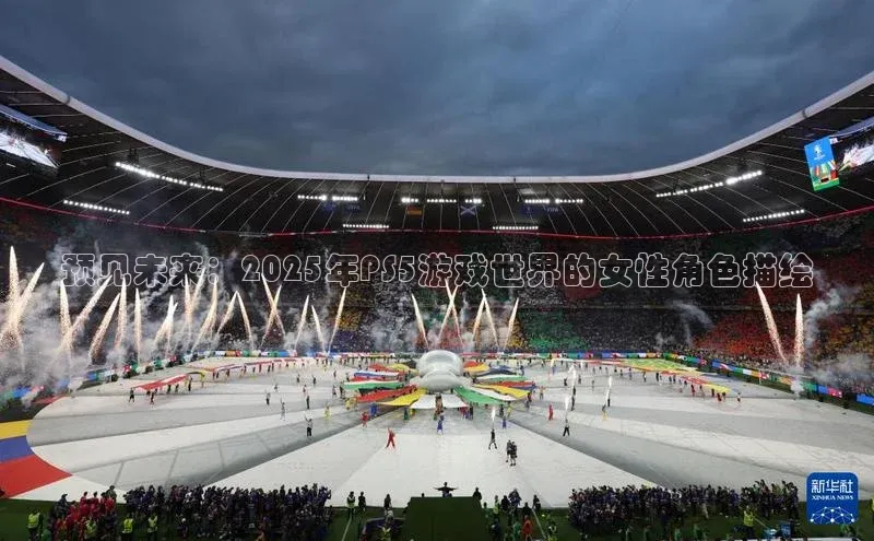 天富注册登录官网