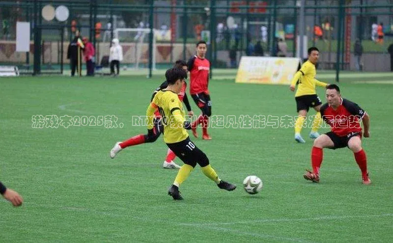 天富测速登录地址