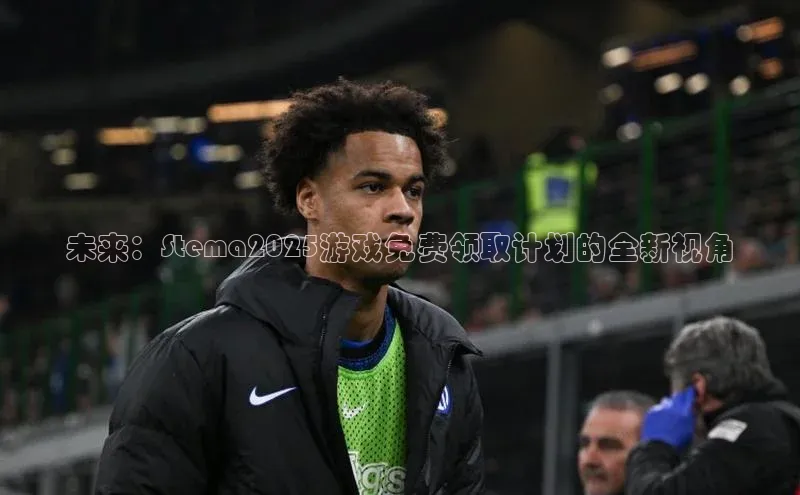 天富注册登录测速