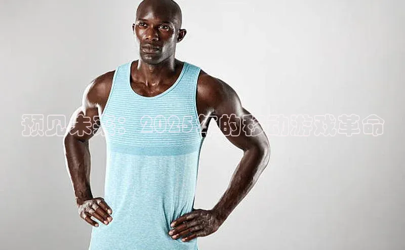 天富平台官方网站登录入口