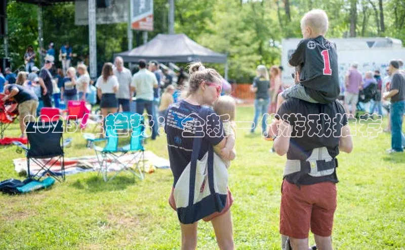 天富平台登录注册