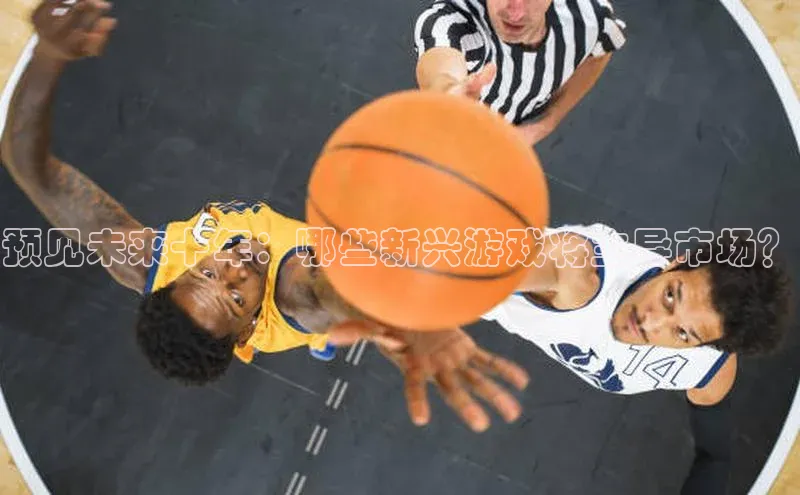 天富测速登录地址