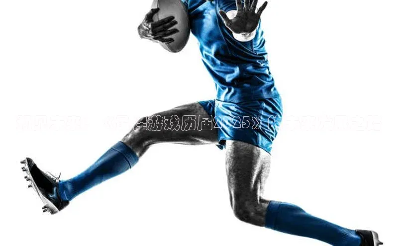 天富登录入口网站