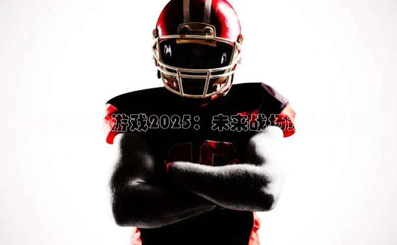 天富注册登陆测速