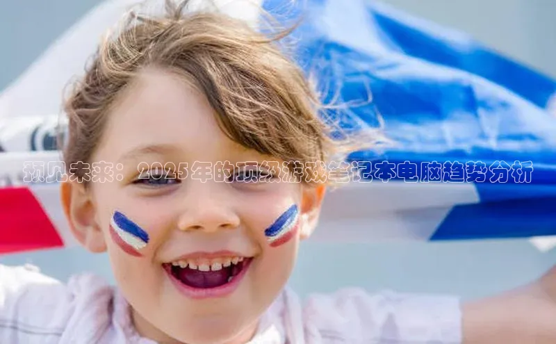 天富平台登录注册