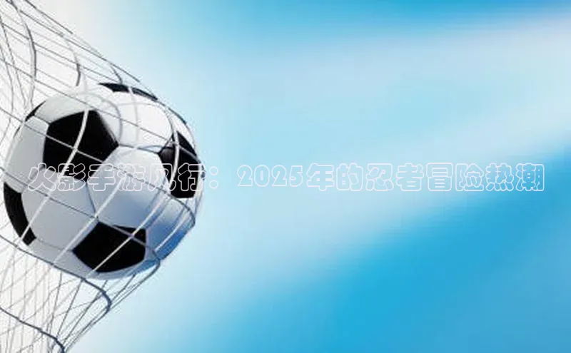 天富测速网页版登录入口