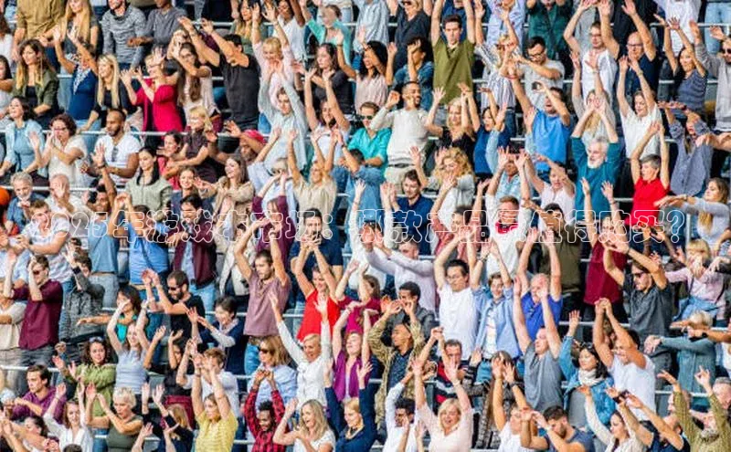 天富注册官网登录