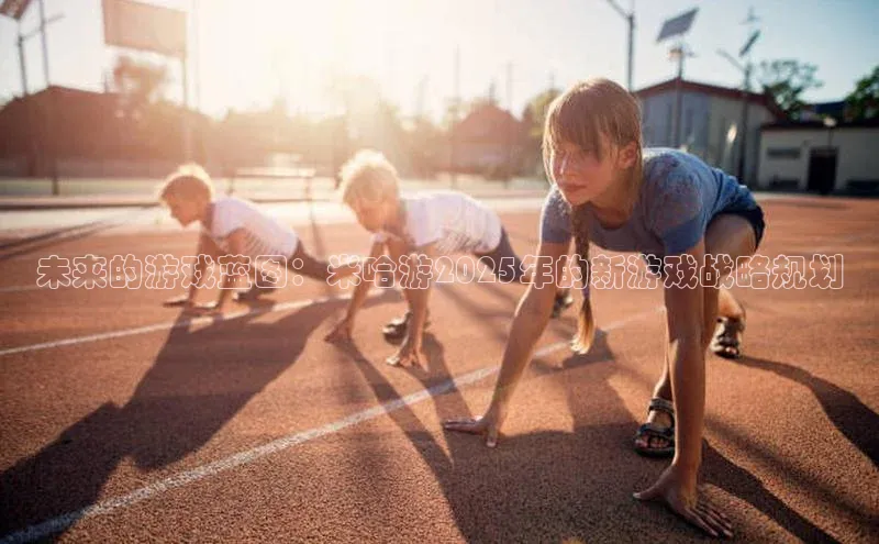 天富测速平台登陆入口