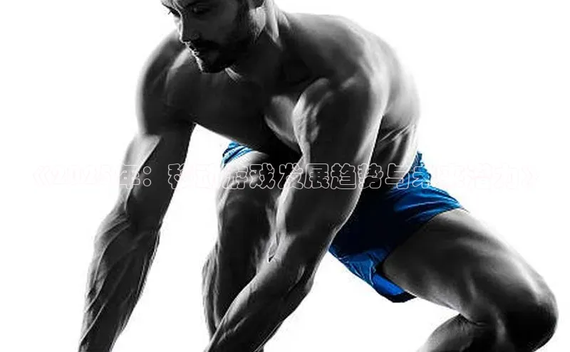 天富平台网页版入口