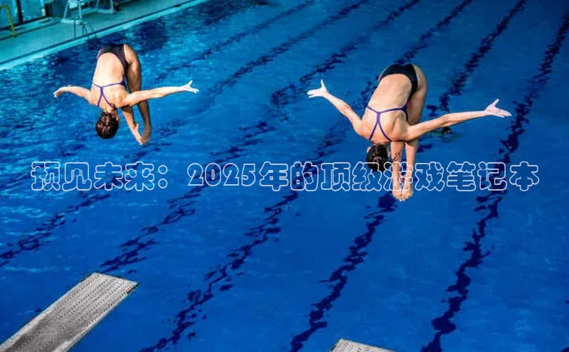 天富注册登录官网