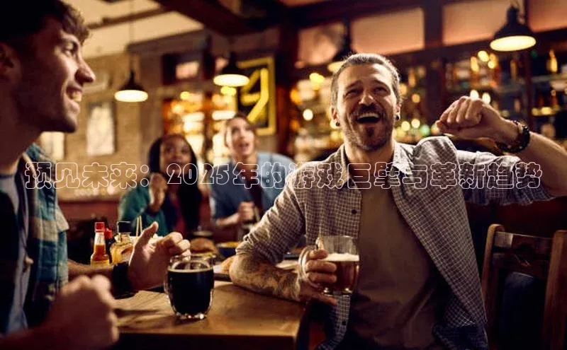 天富登录入口网站