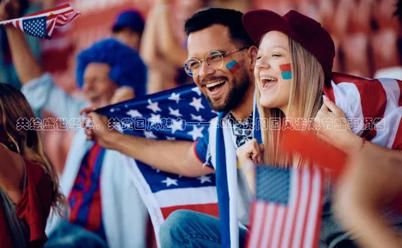 天富注册登录测速