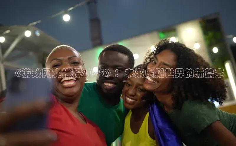 天富注册官网登录