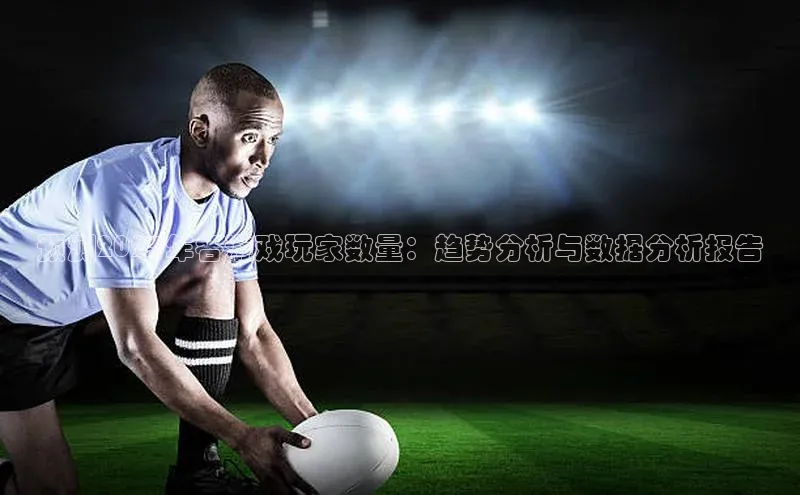 天富注册登录测速