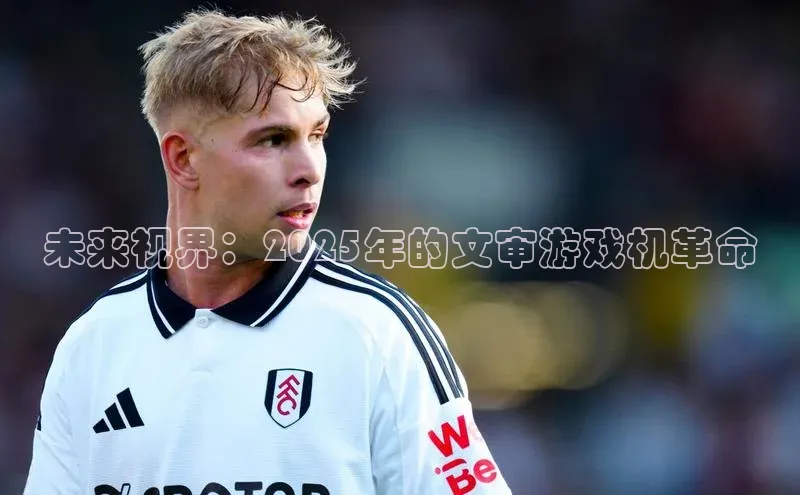 天富注册登录测速