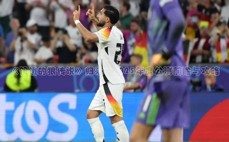 天富平台官网下载